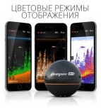 Беспроводной Эхолот Deeper Smart Sonar PRO+